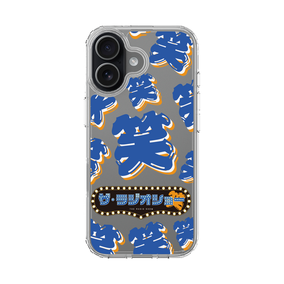 Slim Protection Case［ Nippon Broadcasting System - The Radio Show Blue Smile ］