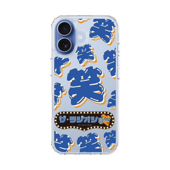 Slim Protection Case［ Nippon Broadcasting System - The Radio Show Blue Smile ］