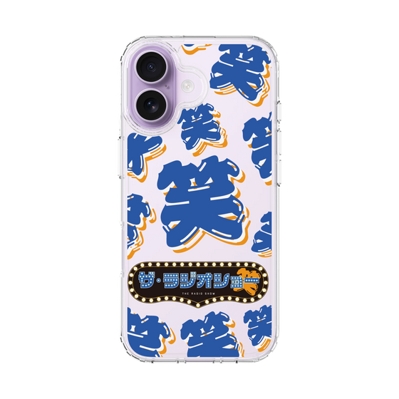 Slim Protection Case［ Nippon Broadcasting System - The Radio Show Blue Smile ］