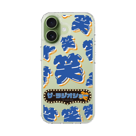 Slim Protection Case［ Nippon Broadcasting System - The Radio Show Blue Smile ］