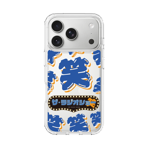 Slim Protection Case［ Nippon Broadcasting System - The Radio Show Blue Smile ］