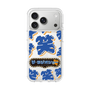 Slim Protection Case［ Nippon Broadcasting System - The Radio Show Blue Smile ］