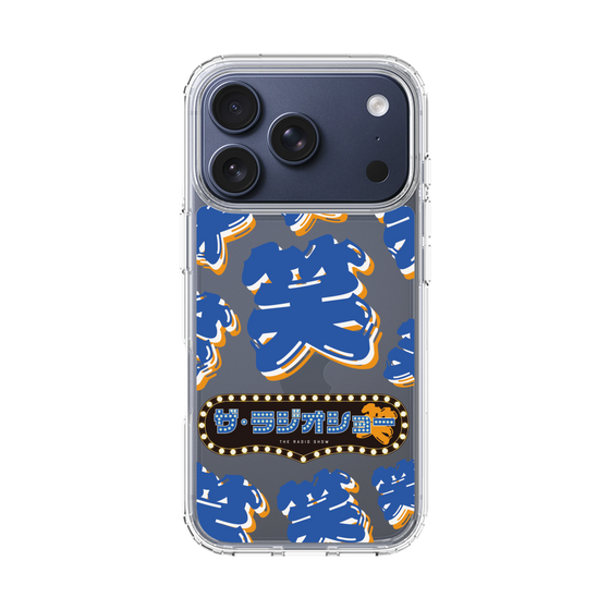 Slim Protection Case［ Nippon Broadcasting System - The Radio Show Blue Smile ］