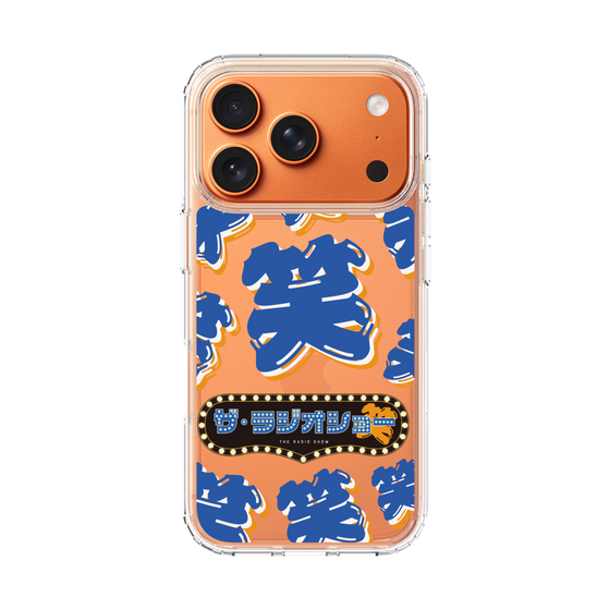 Slim Protection Case［ Nippon Broadcasting System - The Radio Show Blue Smile ］