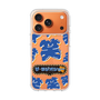 Slim Protection Case［ Nippon Broadcasting System - The Radio Show Blue Smile ］
