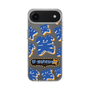 Slim Protection Case［ Nippon Broadcasting System - The Radio Show Blue Smile ］