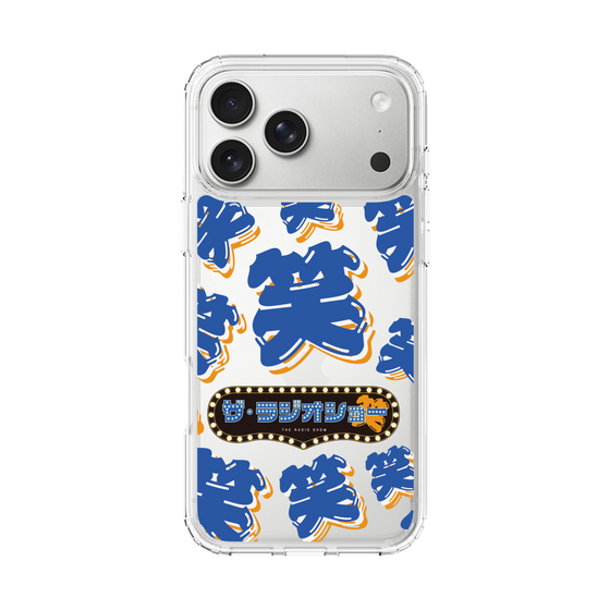 Slim Protection Case［ Nippon Broadcasting System - The Radio Show Blue Smile ］