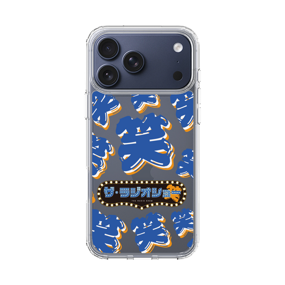 Slim Protection Case［ Nippon Broadcasting System - The Radio Show Blue Smile ］