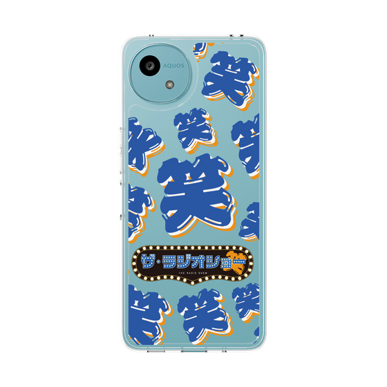 Slim Protection Case［ Nippon Broadcasting System - The Radio Show Blue Smile ］