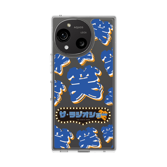 Slim Protection Case［ Nippon Broadcasting System - The Radio Show Blue Smile ］