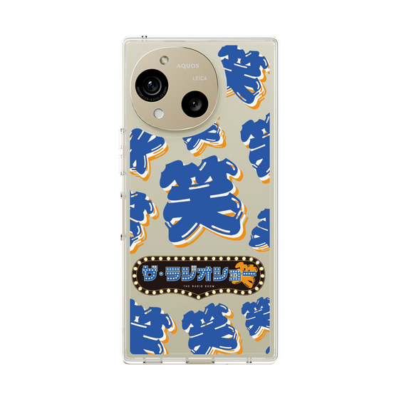 Slim Protection Case［ Nippon Broadcasting System - The Radio Show Blue Smile ］