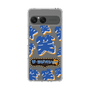Slim Protection Case［ Nippon Broadcasting System - The Radio Show Blue Smile ］