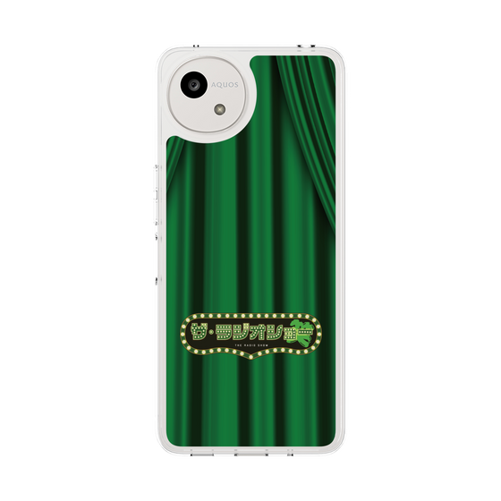 Slim Protection Case［ Nippon Broadcasting System - The Radio Show Green Curtain ］