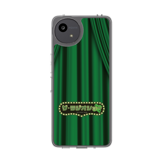 Slim Protection Case［ Nippon Broadcasting System - The Radio Show Green Curtain ］
