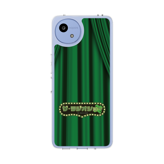 Slim Protection Case［ Nippon Broadcasting System - The Radio Show Green Curtain ］