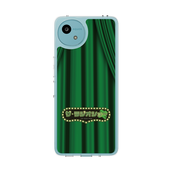 Slim Protection Case［ Nippon Broadcasting System - The Radio Show Green Curtain ］