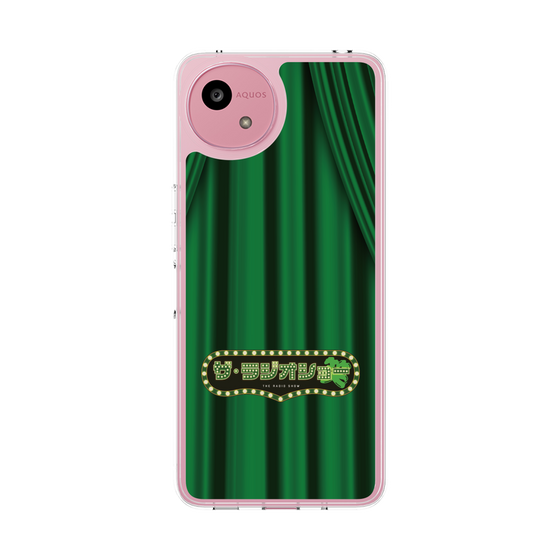 Slim Protection Case［ Nippon Broadcasting System - The Radio Show Green Curtain ］