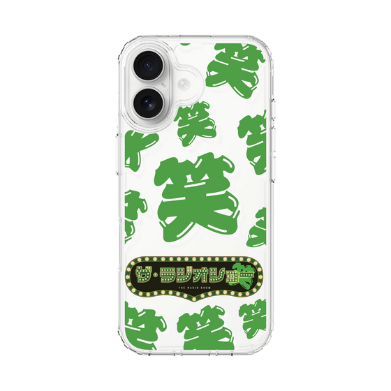 Slim Protection Case［ Nippon Broadcasting System - The Radio Show Green Smile ］