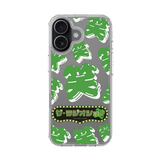Slim Protection Case［ Nippon Broadcasting System - The Radio Show Green Smile ］