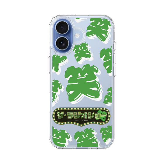 Slim Protection Case［ Nippon Broadcasting System - The Radio Show Green Smile ］