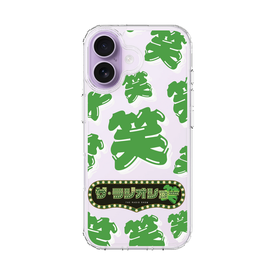 Slim Protection Case［ Nippon Broadcasting System - The Radio Show Green Smile ］