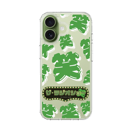 Slim Protection Case［ Nippon Broadcasting System - The Radio Show Green Smile ］