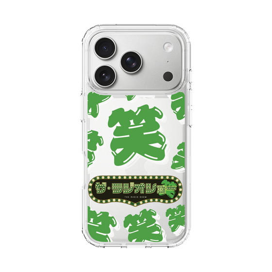 Slim Protection Case［ Nippon Broadcasting System - The Radio Show Green Smile ］