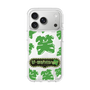 Slim Protection Case［ Nippon Broadcasting System - The Radio Show Green Smile ］
