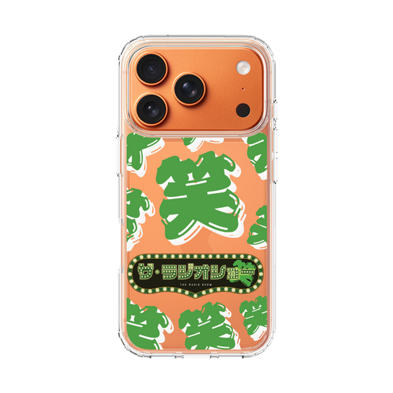 Slim Protection Case［ Nippon Broadcasting System - The Radio Show Green Smile ］