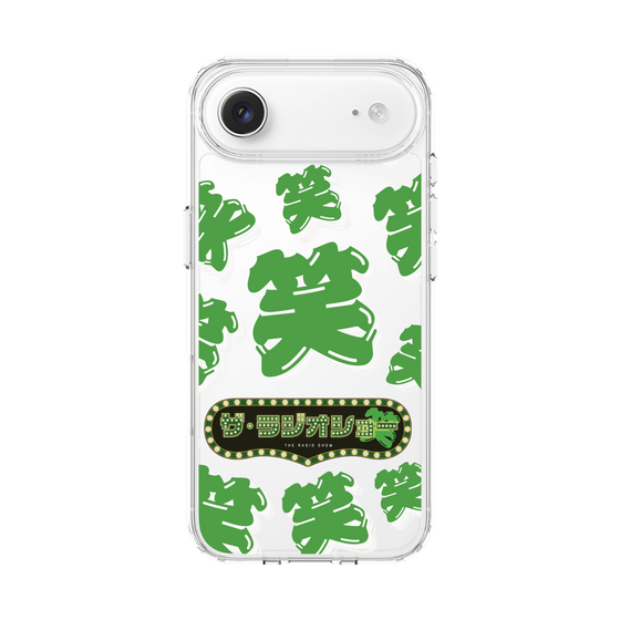 Slim Protection Case［ Nippon Broadcasting System - The Radio Show Green Smile ］