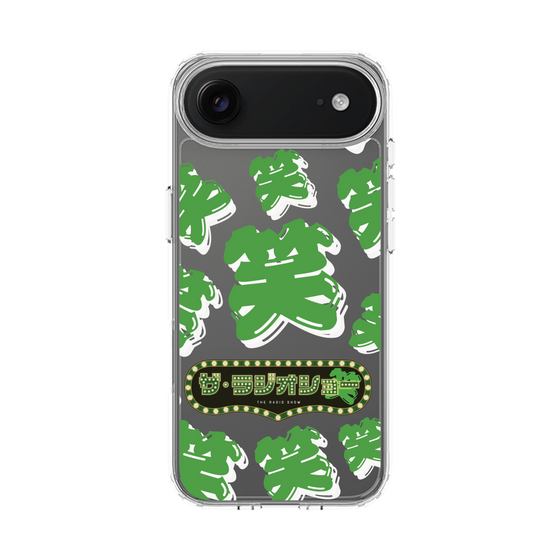 Slim Protection Case［ Nippon Broadcasting System - The Radio Show Green Smile ］