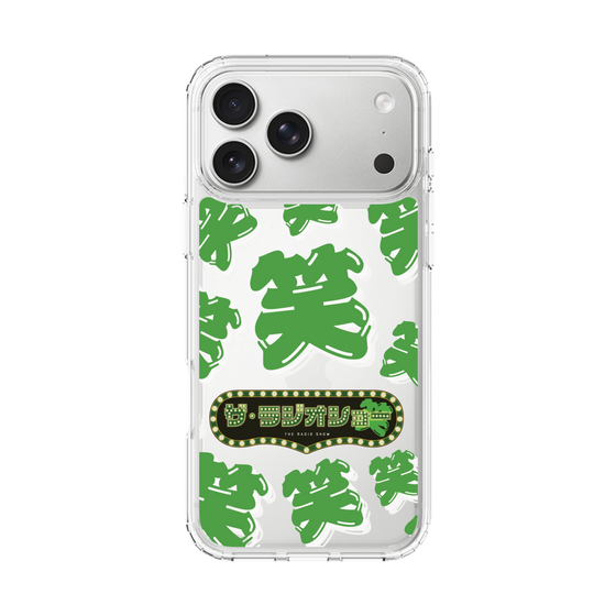 Slim Protection Case［ Nippon Broadcasting System - The Radio Show Green Smile ］