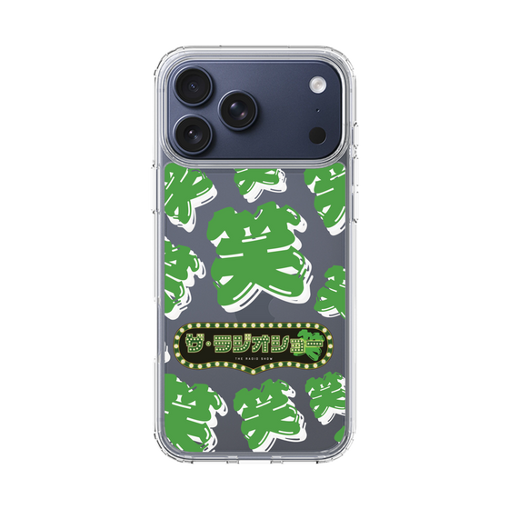 Slim Protection Case［ Nippon Broadcasting System - The Radio Show Green Smile ］