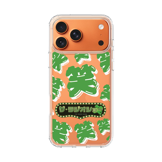 Slim Protection Case［ Nippon Broadcasting System - The Radio Show Green Smile ］