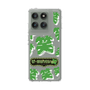 Slim Protection Case［ Nippon Broadcasting System - The Radio Show Green Smile ］