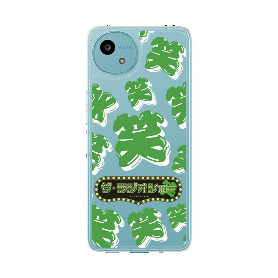 Slim Protection Case［ Nippon Broadcasting System - The Radio Show Green Smile ］