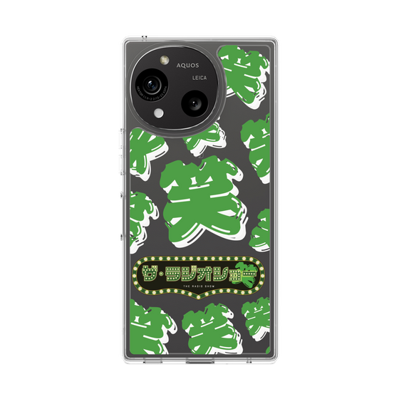 Slim Protection Case［ Nippon Broadcasting System - The Radio Show Green Smile ］