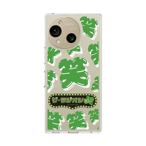 Slim Protection Case［ Nippon Broadcasting System - The Radio Show Green Smile ］