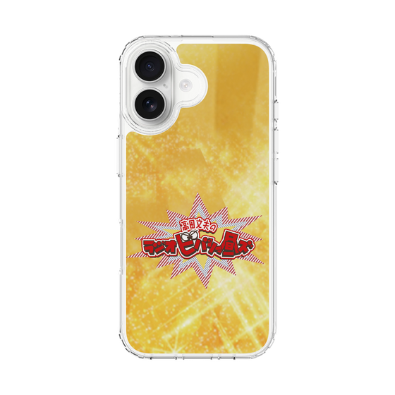 Slim Protection Case［ Nippon Broadcasting System - Fumio Takada's Radio Beverly Lunch Gold ］