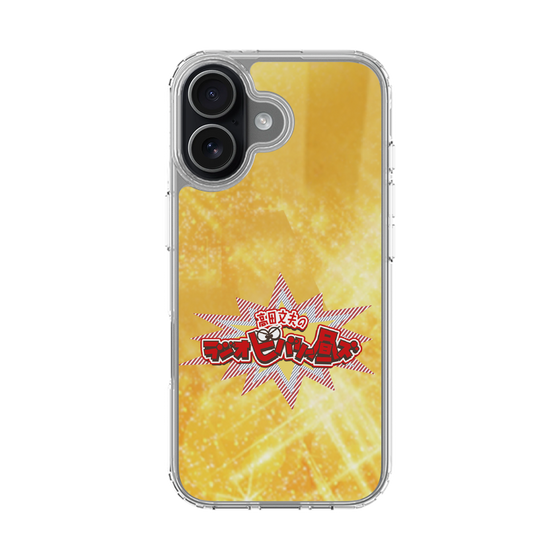 Slim Protection Case［ Nippon Broadcasting System - Fumio Takada's Radio Beverly Lunch Gold ］