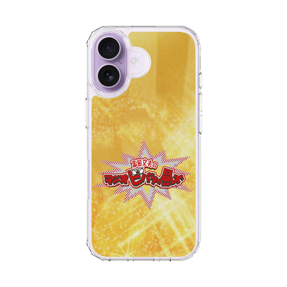 Slim Protection Case［ Nippon Broadcasting System - Fumio Takada's Radio Beverly Lunch Gold ］