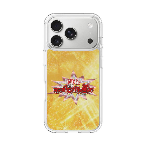Slim Protection Case［ Nippon Broadcasting System - Fumio Takada's Radio Beverly Lunch Gold ］