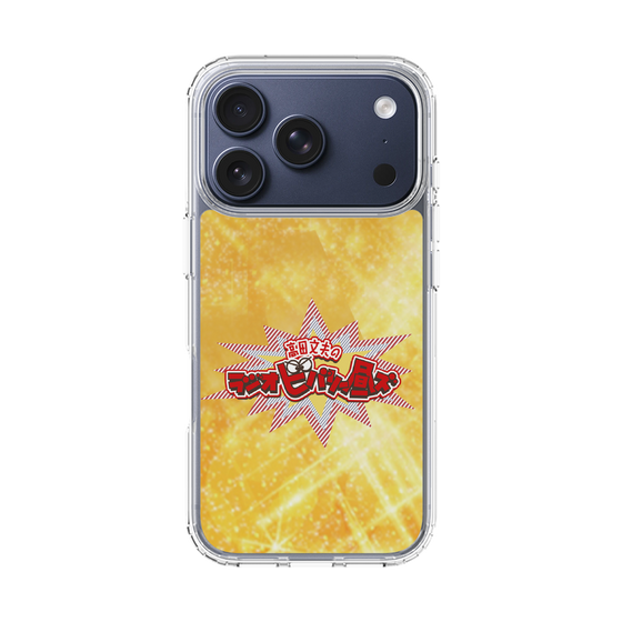 Slim Protection Case［ Nippon Broadcasting System - Fumio Takada's Radio Beverly Lunch Gold ］
