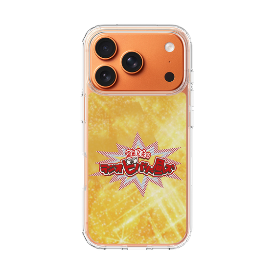 Slim Protection Case［ Nippon Broadcasting System - Fumio Takada's Radio Beverly Lunch Gold ］