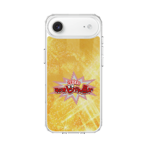 Slim Protection Case［ Nippon Broadcasting System - Fumio Takada's Radio Beverly Lunch Gold ］