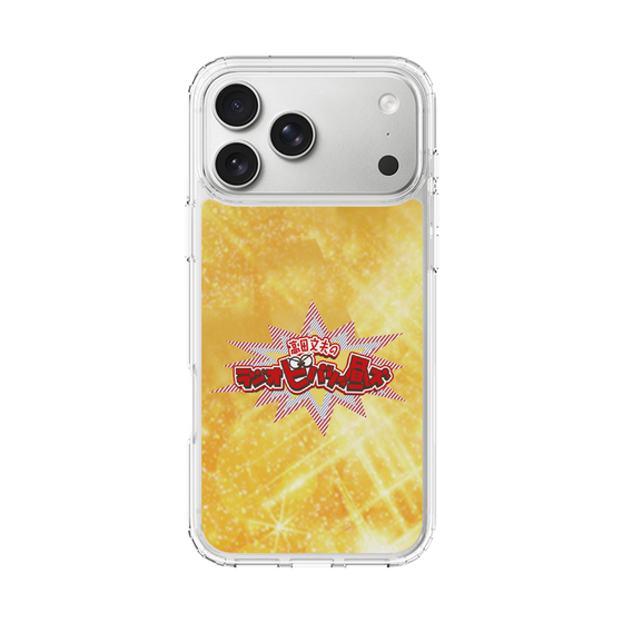 Slim Protection Case［ Nippon Broadcasting System - Fumio Takada's Radio Beverly Lunch Gold ］