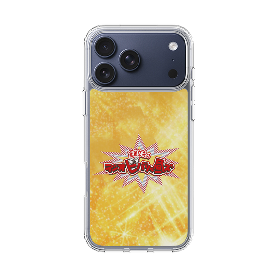 Slim Protection Case［ Nippon Broadcasting System - Fumio Takada's Radio Beverly Lunch Gold ］