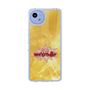 Slim Protection Case［ Nippon Broadcasting System - Fumio Takada's Radio Beverly Lunch Gold ］