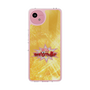 Slim Protection Case［ Nippon Broadcasting System - Fumio Takada's Radio Beverly Lunch Gold ］