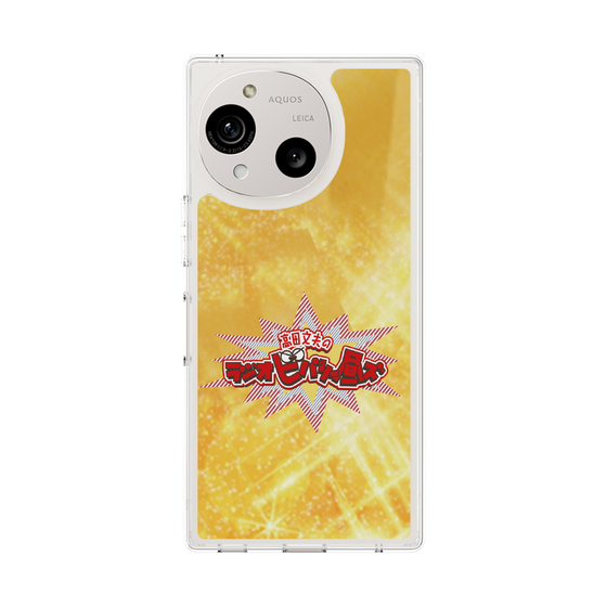 Slim Protection Case［ Nippon Broadcasting System - Fumio Takada's Radio Beverly Lunch Gold ］